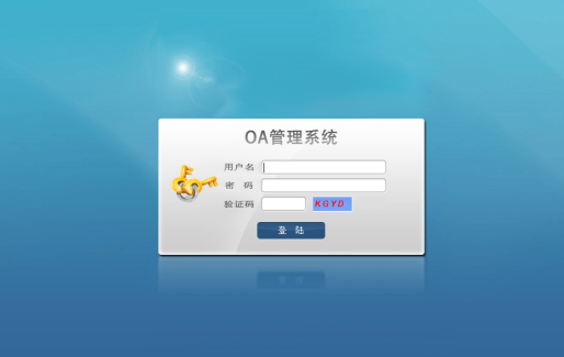 圖片正在加載，請稍等...